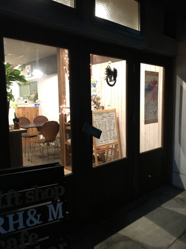 俵山トンネルとお参り巡りと赤牛丼と北風商店と牡蠣屋たろう_f0369914_22382016.jpg