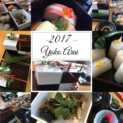 2017年明けましておめでとうございます。_d0049817_15215379.jpg