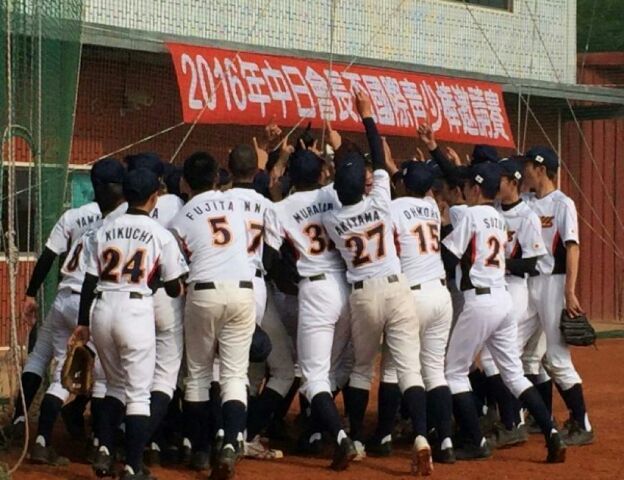 西東京選抜台湾遠征_d0262619_18592869.jpg
