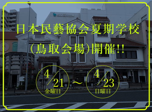 f0197821_114049.png