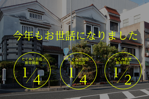 f0197821_13413028.png