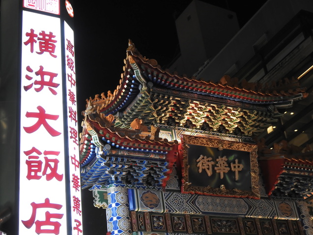 a0248728_23391256.jpg