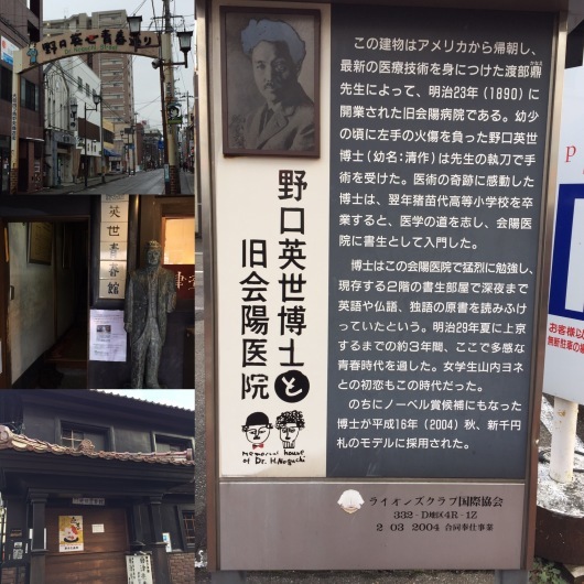 f0375928_00522326.jpg