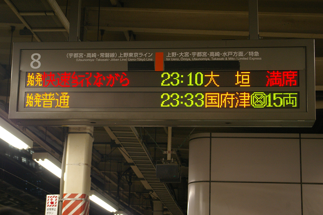 b0283432_22565996.jpg