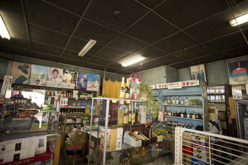 c0343736_18594538.jpg