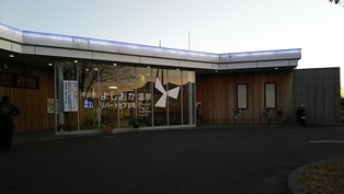 b0080342_18595515.jpg