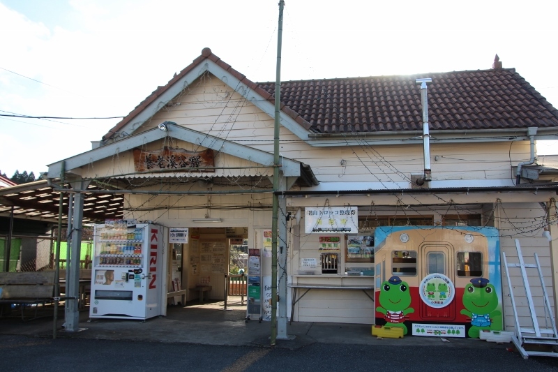 千葉県横断の旅　養老渓谷駅　＠千葉県（旅行・お出かけ部門）_f0048546_22230877.jpg