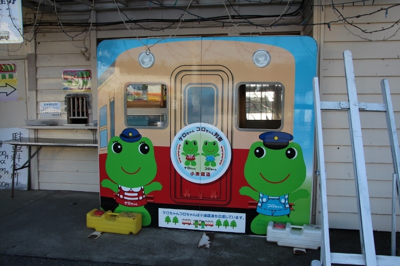 千葉県横断の旅　養老渓谷駅　＠千葉県（旅行・お出かけ部門）_f0048546_22232021.jpg