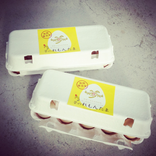 れもんたま_a0197647_15310256.jpg