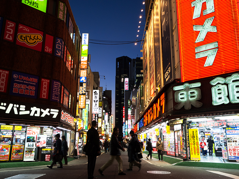 Hello from Tokyo 60　新宿のネギ_a0003650_2318595.jpg