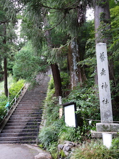 日本里帰り2014（15）養老の滝_e0138350_20050299.jpg