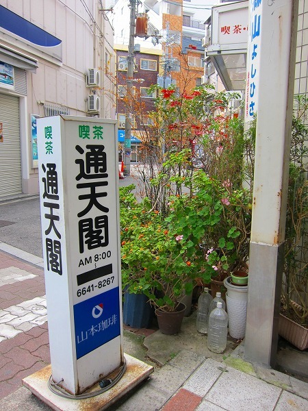 c0327752_14272205.jpg
