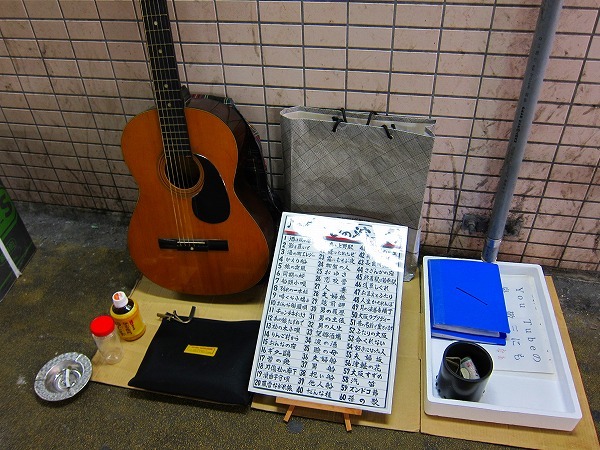 c0327752_14492738.jpg