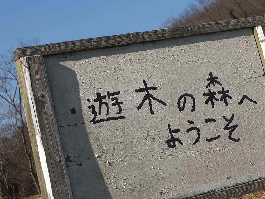 c0366058_22043567.jpg