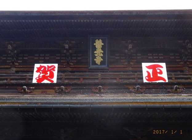 b0075364_1644786.jpg