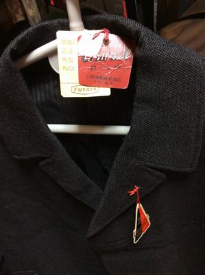 1/4商品入荷情報_e0039176_3434934.jpg