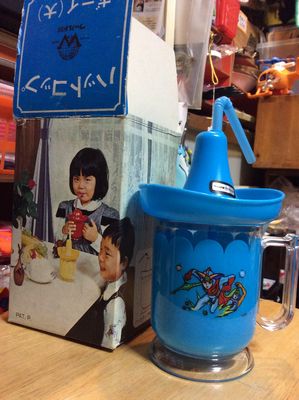 1/4商品入荷情報_e0039176_3481126.jpg