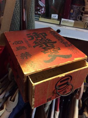 1/4商品入荷情報_e0039176_34944.jpg