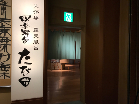 b0208577_13052129.jpg