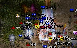 b0083880_1244627.png