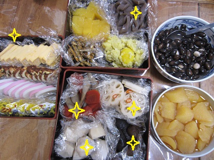 f0234590_10151015.jpg