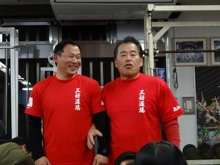 金比羅様に初詣。_c0186691_16572280.jpg