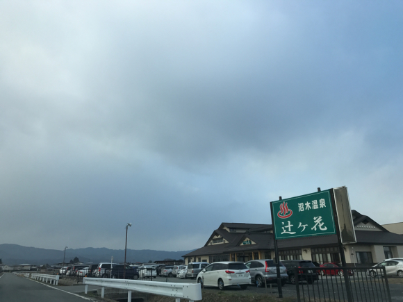 d0135694_00094586.jpg