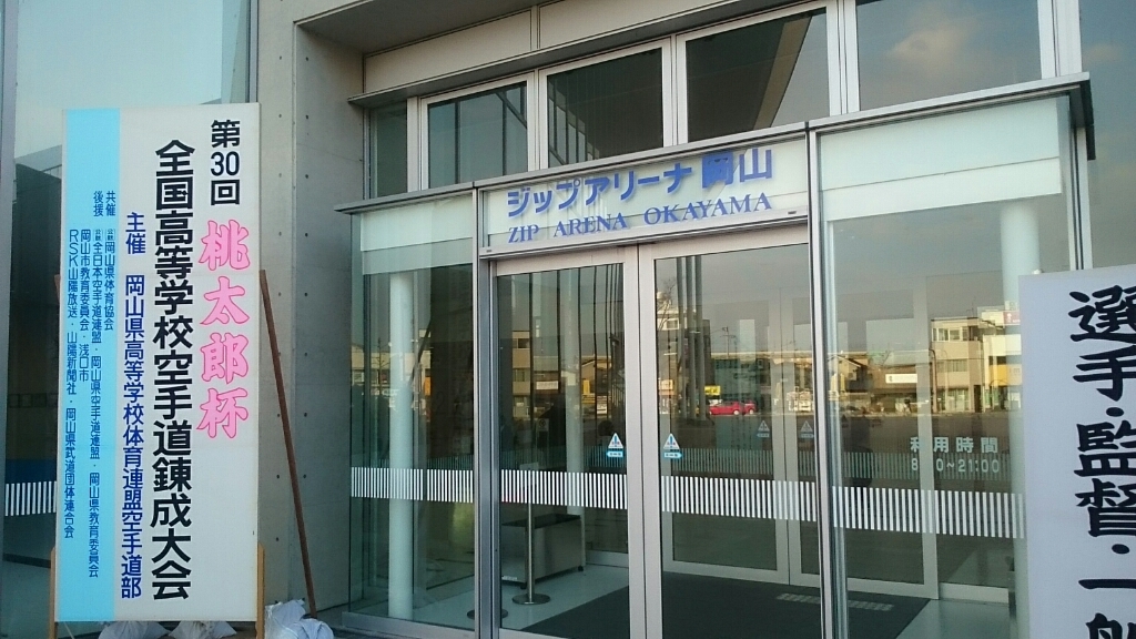 e0238098_18265849.jpg