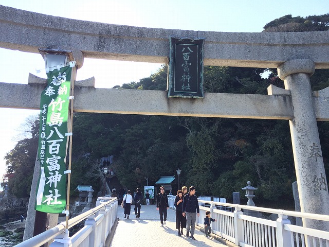 竹島初詣＆水族館！_e0209900_18574896.jpg