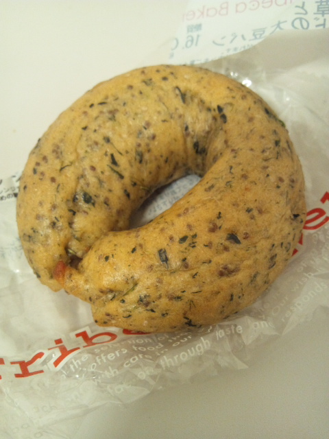 トライベッカ ほうれん草とチアシードの大豆パン_f0076001_22424951.jpg