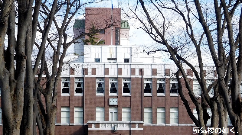 「ステラのまほう」舞台探訪007 四回目の武蔵野市吉祥寺、三鷹市も初登場(第10・11話)_e0304702_07463272.jpg