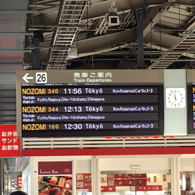c0162404_12021668.jpg