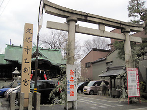 a0177205_2034171.jpg
