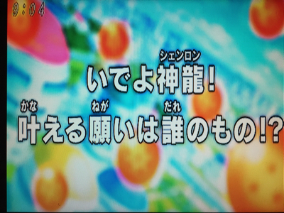 二つの願い 本家 神脳味噌汁 世界 超ジードxv開拓日誌劇場ゾーンvanishing Line娘