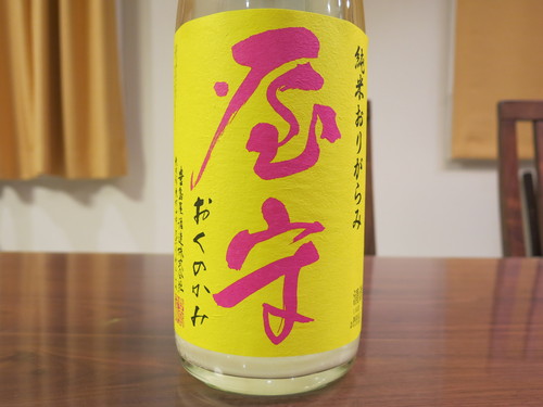 c0203111_2332259.jpg