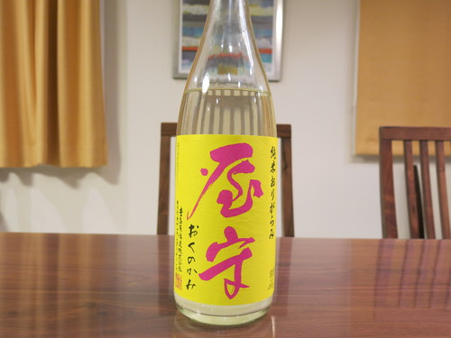 c0203111_23377.jpg