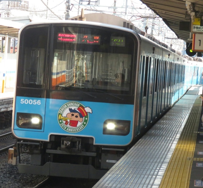 d0044222_00470991.jpg