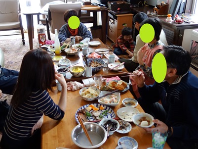 c0204725_2035980.jpg