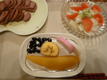 諦めた ジュリーのお正月ライブ_c0365341_19204887.gif