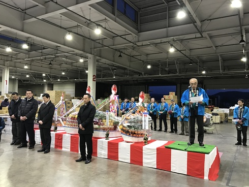 商売繁盛祈願〜盛岡市中央卸売市場の初市式&初競り〜_b0199244_1854223.jpg