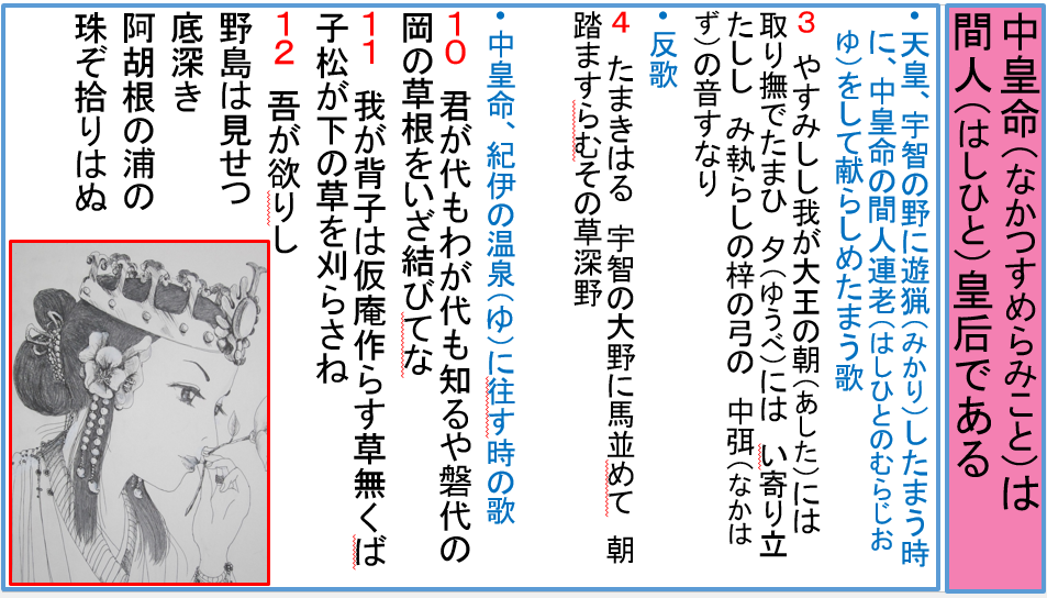 a0237545_10424149.png
