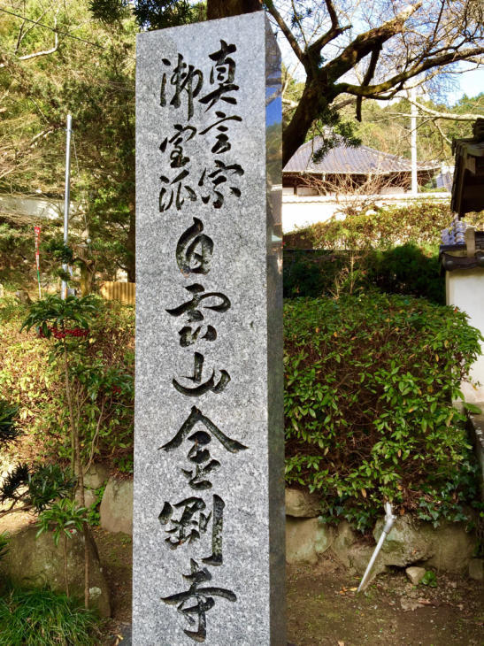 f0183846_21263010.jpg