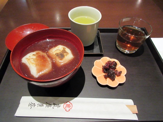 b0009849_15485367.jpg