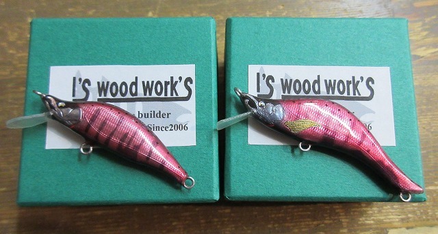 I's wood work's(アイズウッドワークス)干支ルアー入荷 I's wood work's(アイズウッドワークス)干支ルアー入荷