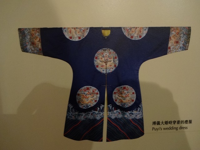 天子公民 末代皇帝溥儀@香港海防博物館2 (海外旅行部門)_b0248150_20010844.jpg