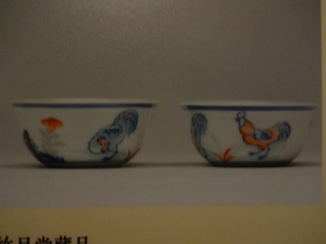 天子公民 末代皇帝溥儀@香港海防博物館2 (海外旅行部門)_b0248150_20115243.jpg