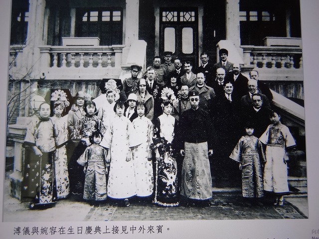天子公民 末代皇帝溥儀@香港海防博物館2 (海外旅行部門)_b0248150_20183071.jpg