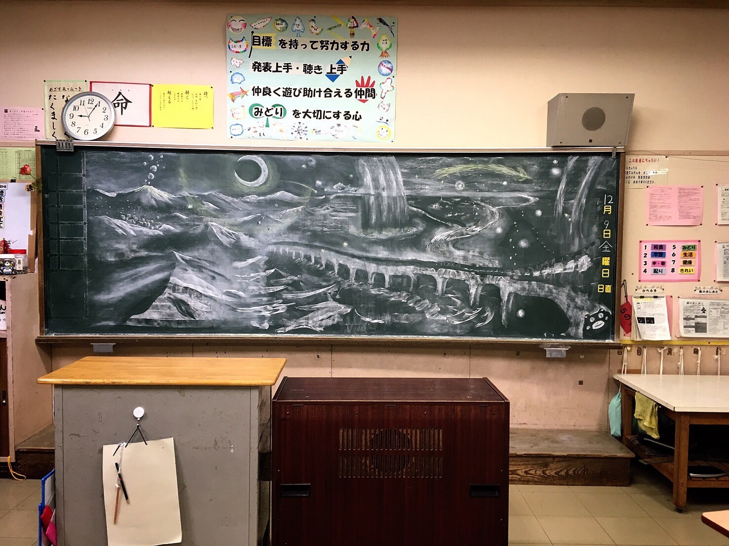 a0121352_20402308.jpg