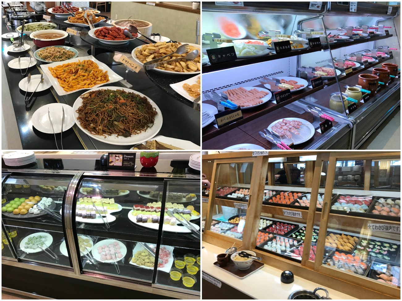 17 1 4 ロイン亭 平岡店 Hair Garage Street かまぼこのひとり言 17 1 4 ロイン亭 平岡店 Hair Garage Street かまぼこのひとり言