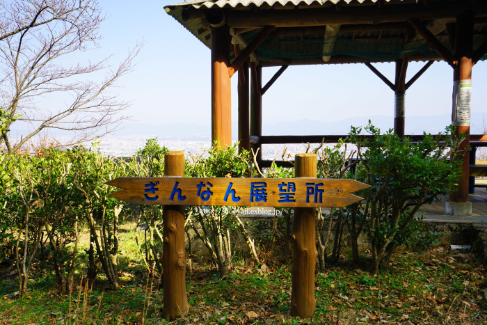 a0333661_23020122.jpg